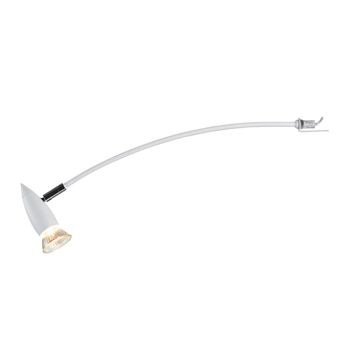 SLV - DISPLAY ADL 50 QPAR51 indoor displaylamp wit max. 50 W - 1002860