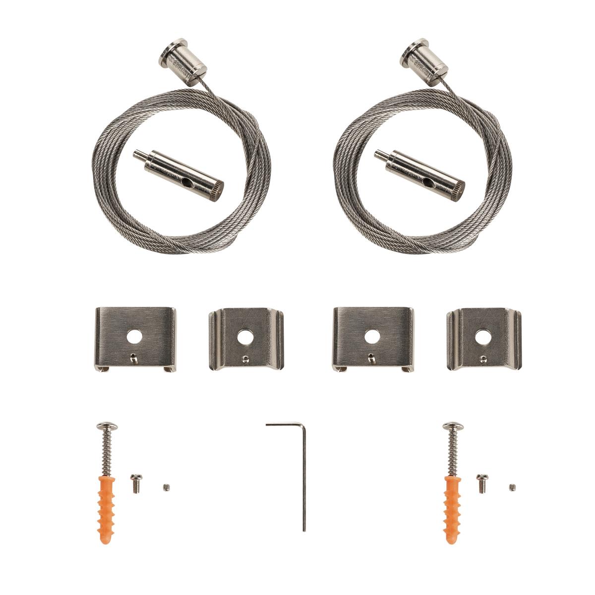 SLV - Staalkabelophanging voor EUTRAC®, S TRACK en 1 fase rails - 1002845