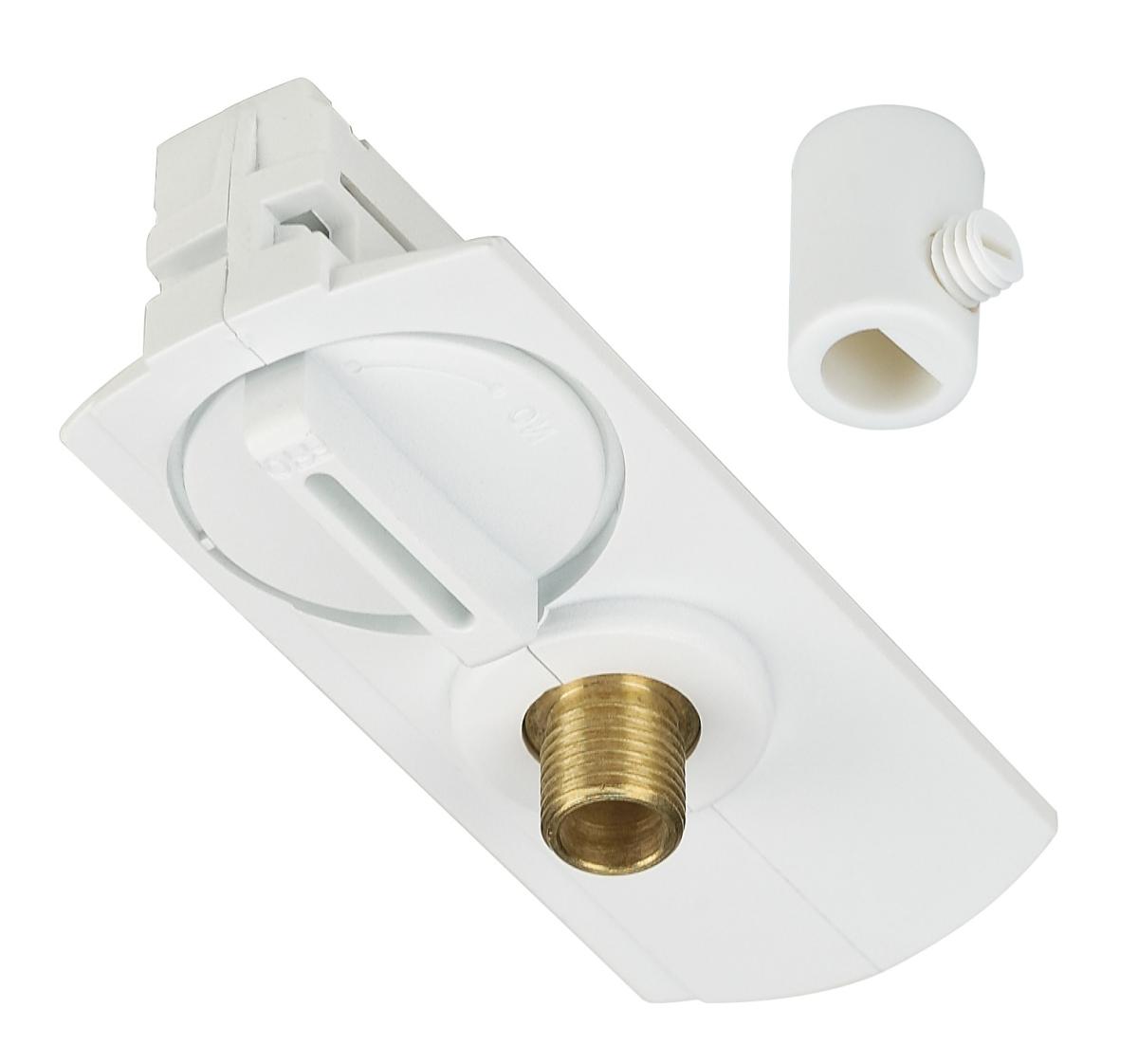 SLV - 1 fase hanglampadapter wit, incl. trekontlasting en - 143121