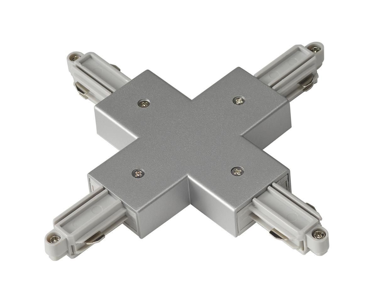 SLV - X verbinder voor 1 fase hoogvolt stroomrail, opbouwversie - 143162