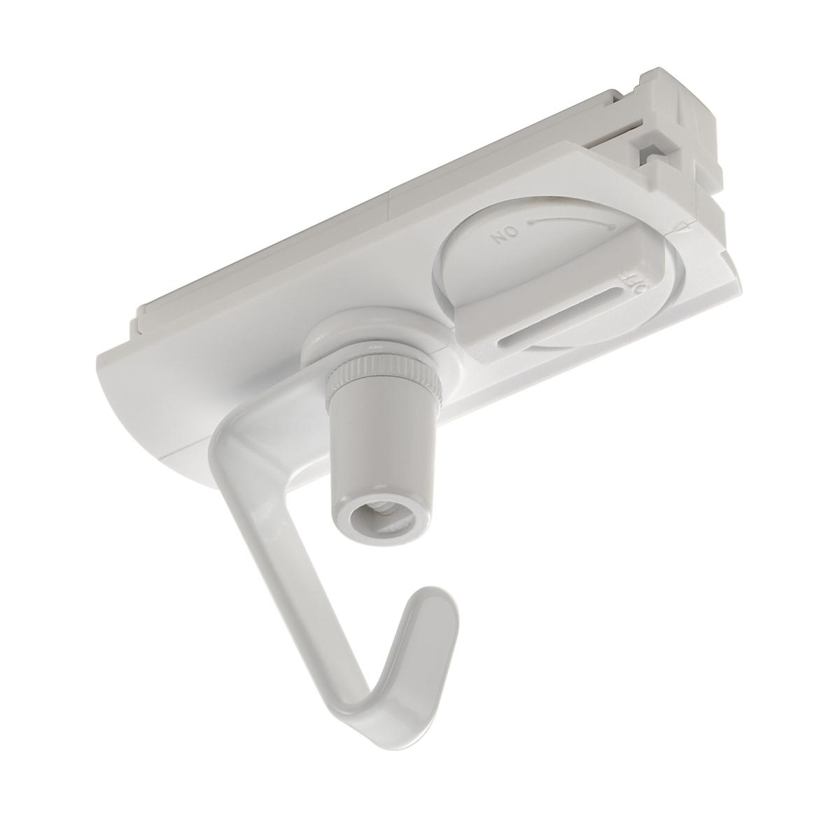 SLV - Adapter voor 1 fase HV hoogspanningsrail, wit, elektrisch - 143171