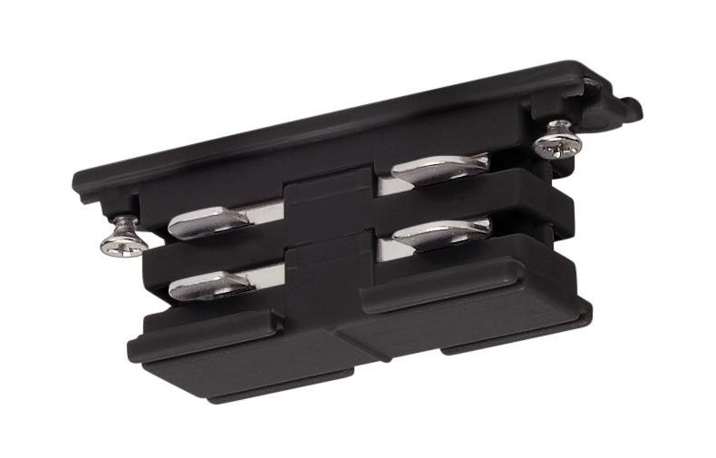 SLV - S TRACK mini verbinder, PHASE, zwart - 175070