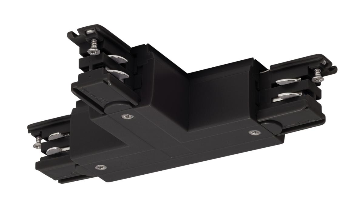 SLV - S TRACK T verbinder, links, aarding binnen, met - 175130