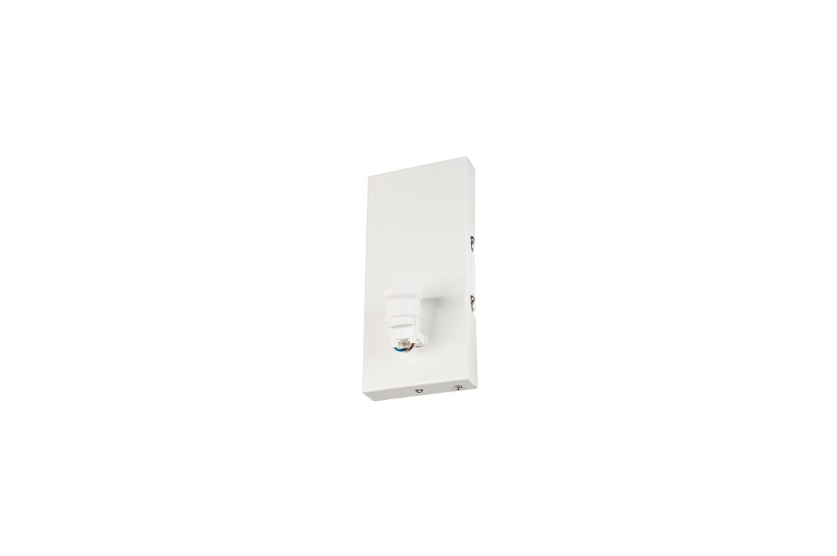 SLV - FENDA Basis, WL, indoor wandarmatuur, E27, max. 40 W, wit - 1001272