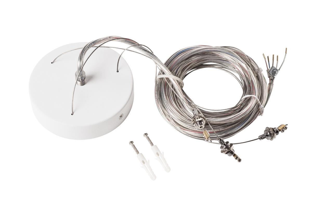 SLV - MEDO 5 m ophanging, wit - 1001950