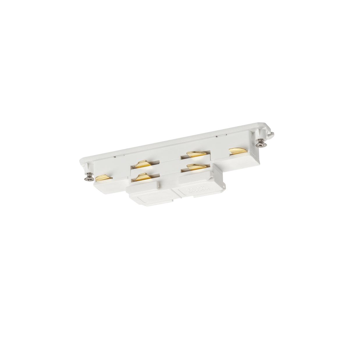 SLV - S TRACK mini verbinder, DALI, PHASE, wit - 1002642
