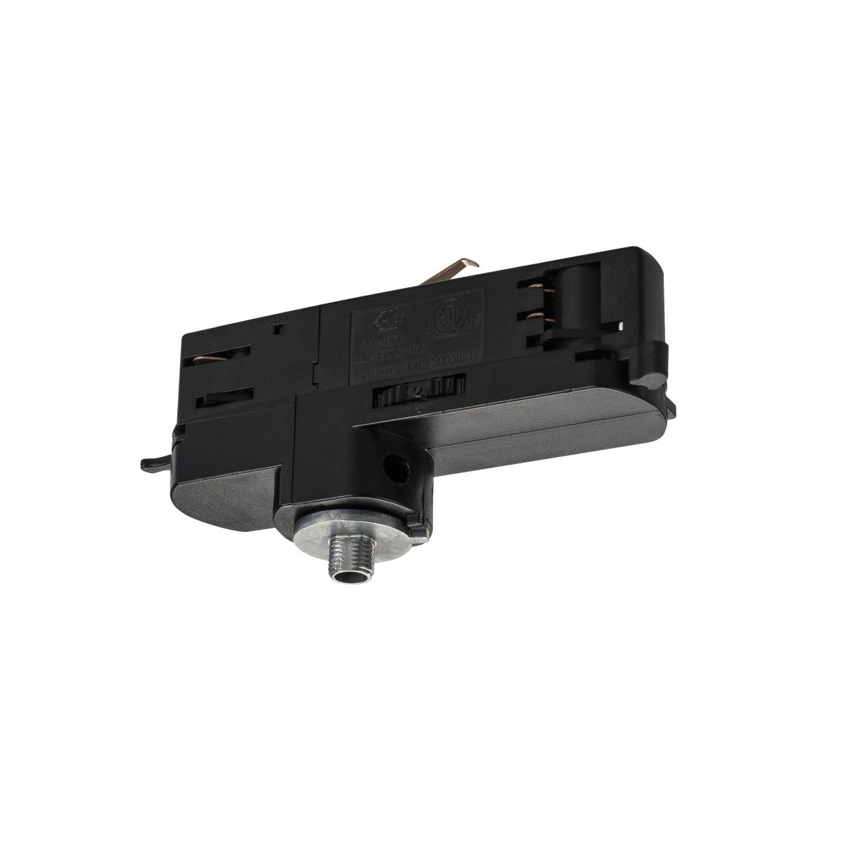SLV - S TRACK lampadapter, DALI, PHASE, zwart - 1002660