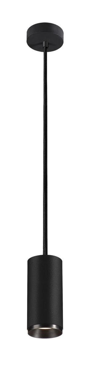 SLV - NUMINOS® M PD, DALI, Hanglamp, hanglamp lengte 250 cm - 1004548