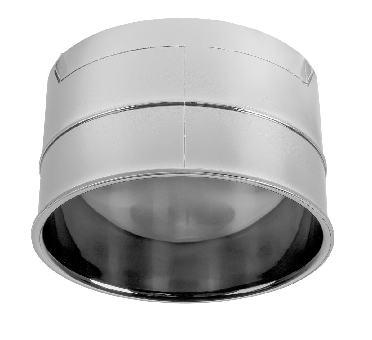 SLV - ASTO TUBE reflector, zilver - 1006449