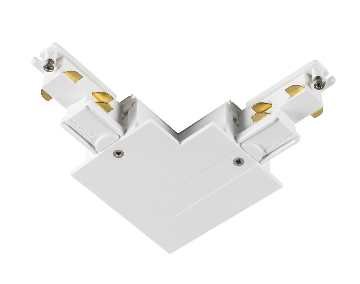 SLV - S TRACK Inbouw, L verbinder, met voedingsmogelijkheid - 1006524