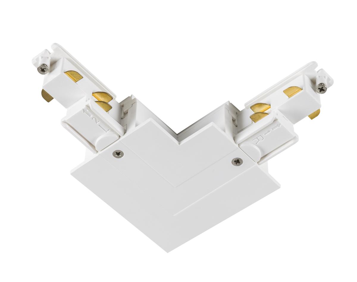 SLV - S TRACK Inbouw, L verbinder, met voedingsmogelijkheid - 1006526