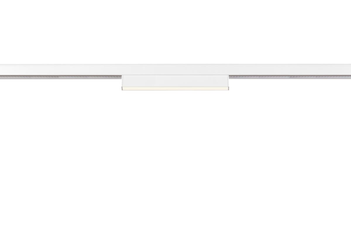 SLV - IN LINE 22, 48V spot, opaal, DALI, wit, 7.3 W, 680 lm - 1006620