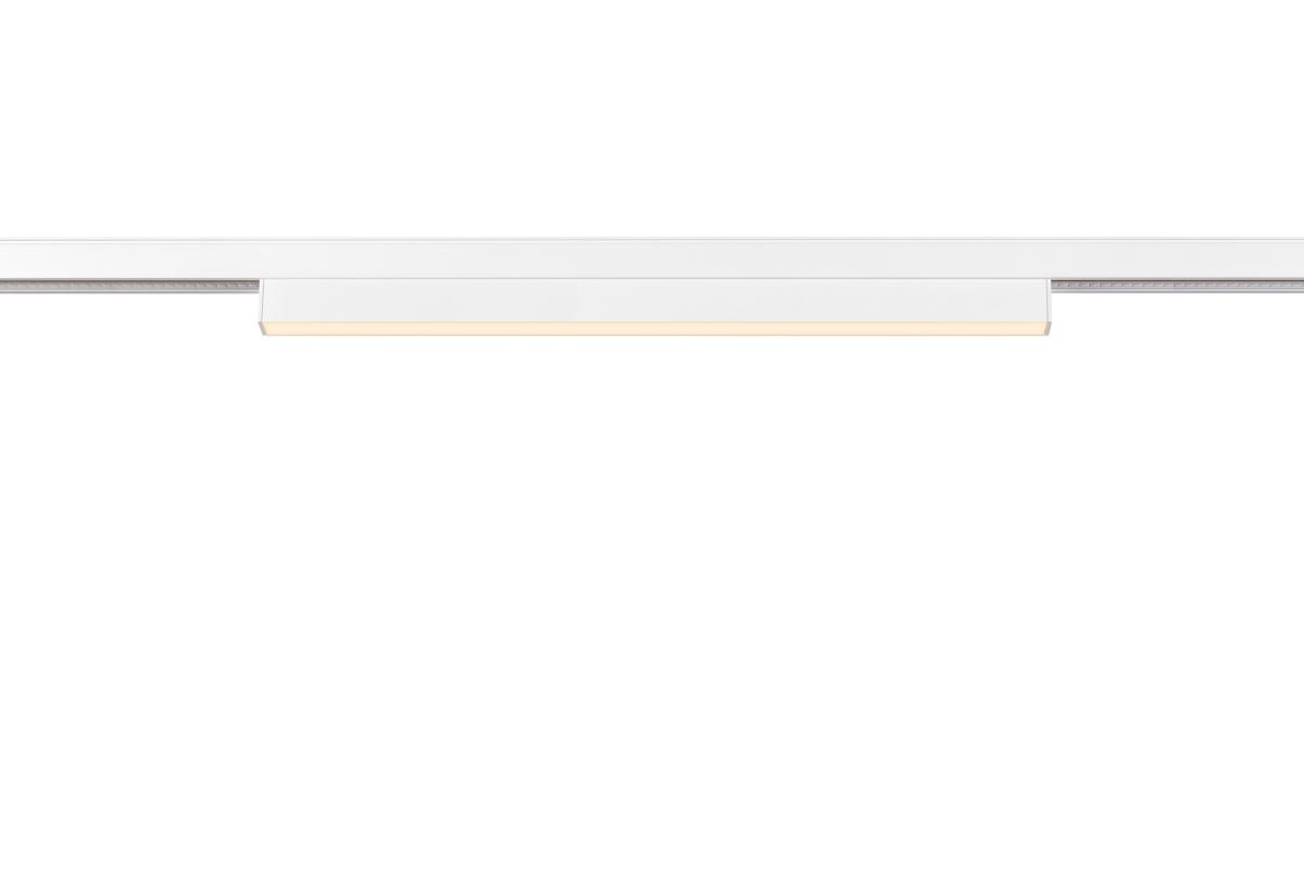 SLV - IN LINE 44 48V TRACK, opal, DALI, spot, wit 14 W, 1180 lm - 1006624