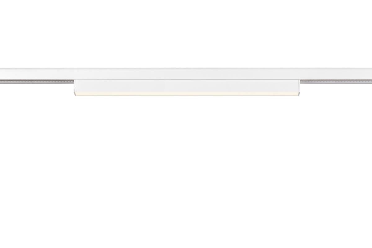 SLV - IN LINE 44, 48V spot, opaal, DALI, weiß, 14 W, 1450 lm - 1006626