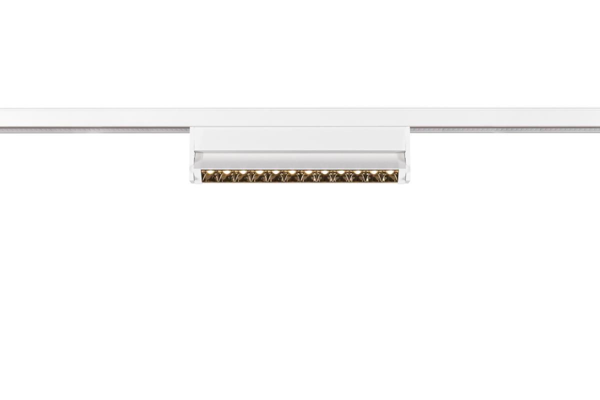 SLV - IN LINE 24 48V TRACK Move DALI, darklight reflector, spot - 1006640
