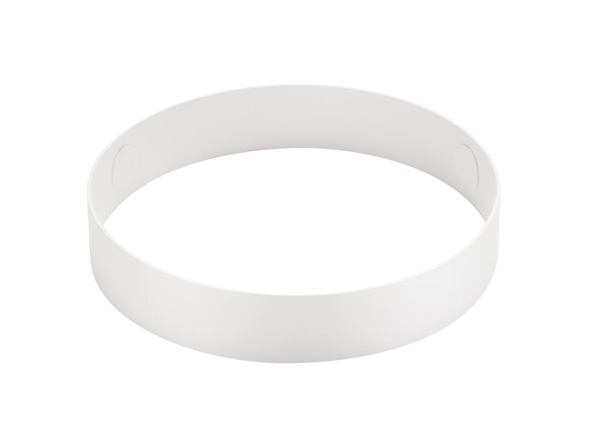 SLV - Decoratieve ring, voor CYFT, wit - 1007611