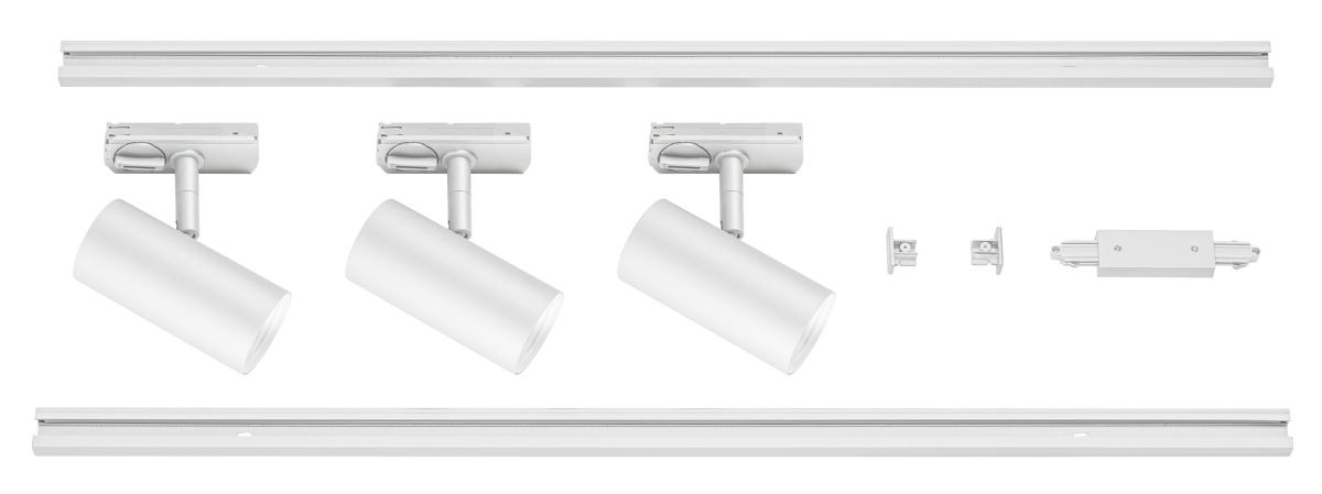 SLV - NOBLO® SPOT, railsysteemset, rond, 2700 K, 19 W - 1007674