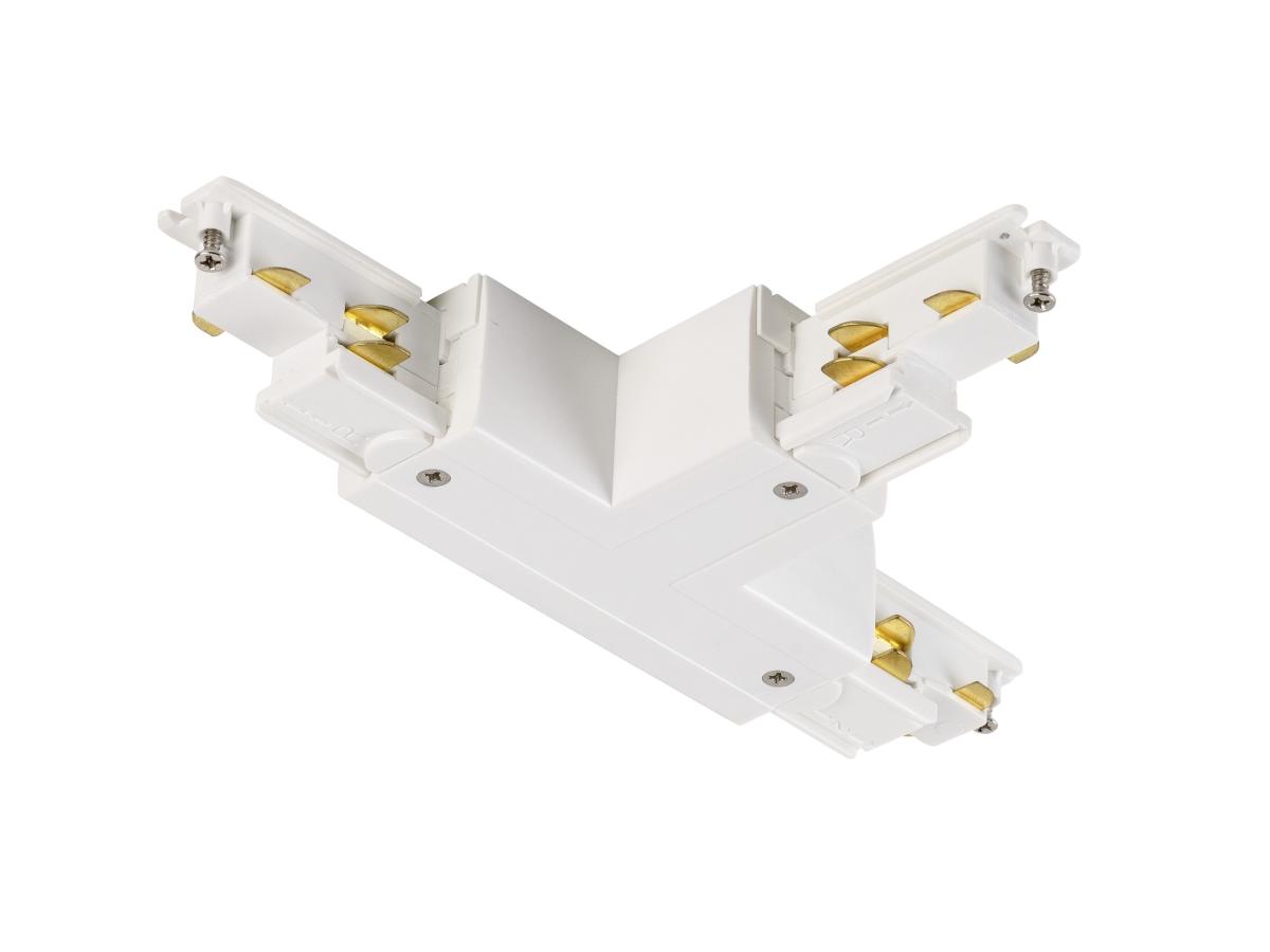 SLV - S TRACK T verbinder, verstelbaar, links, met voedingsmogelij - 1007819