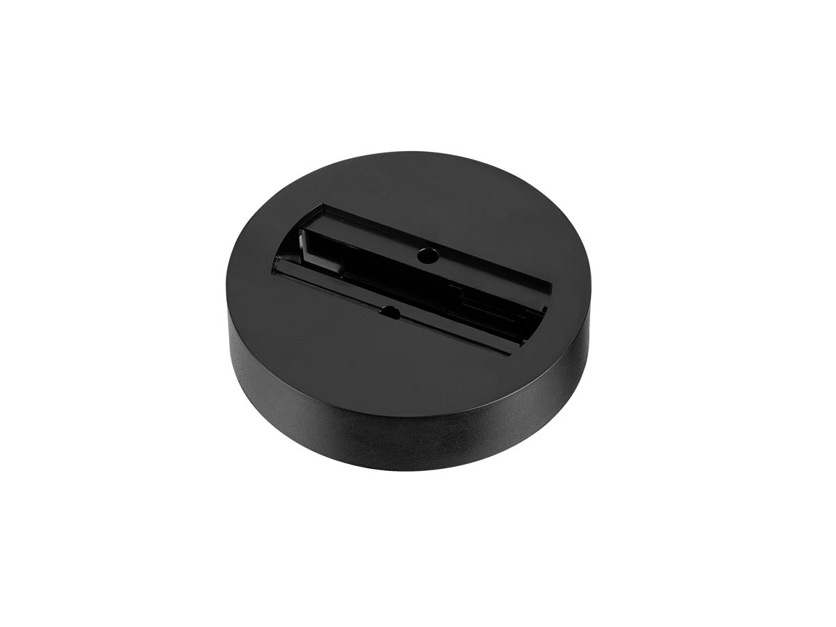 SLV - plafondrozet, voor 1 fase adapter, zwart - 1007926
