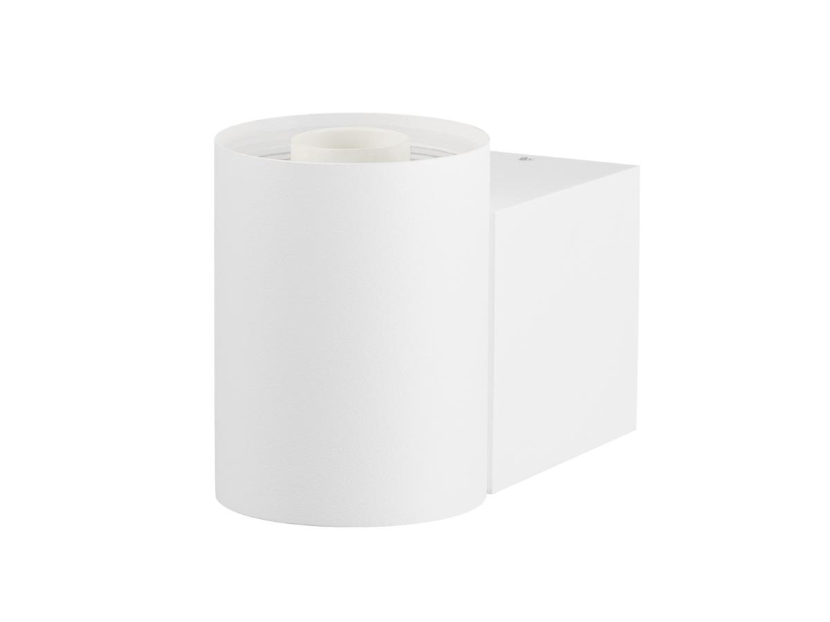 SLV - VARYT, wandarmatuur, rond, 1x max. 6 W, E14, wit - 1008105