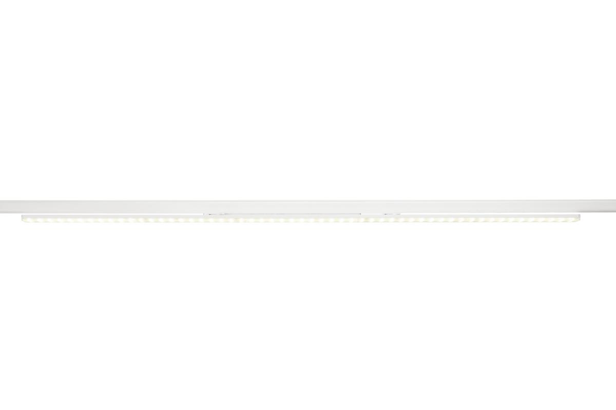 SLV - SIGHT EASY, 3~ spot, rechthoekig, 4000 K, 41 W, 25°, wit - 1008679