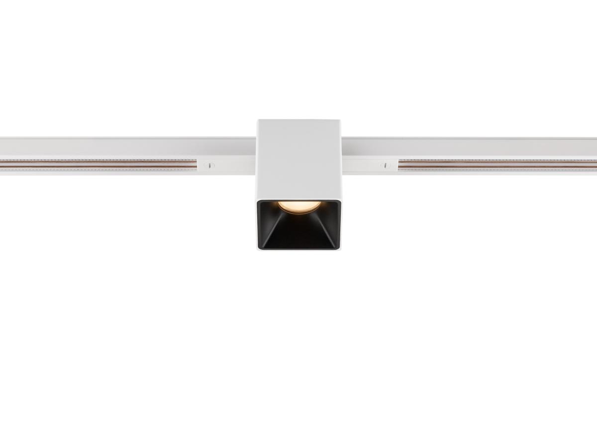 SLV - FIX IT!, 48V, DALI, rechthoekig, standaardrail, spot - 1008969
