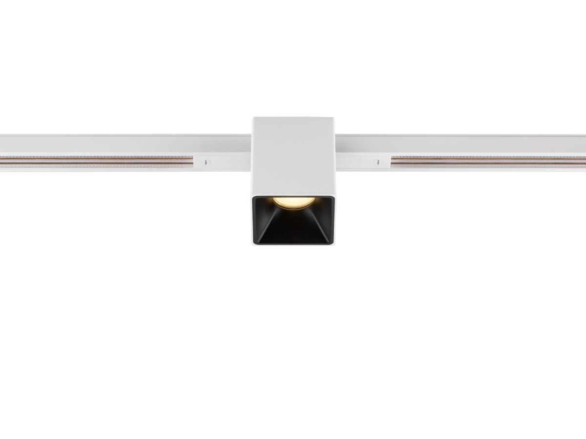 SLV - FIX IT!, 48V, DALI, rechthoekig, standaardrail, spot - 1008973