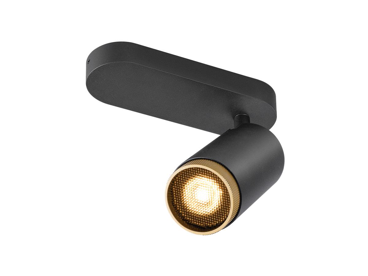 SLV - GRIP! L, SPOT CL, single, QPAR51, plafondopbouwarmatuur - 1009093