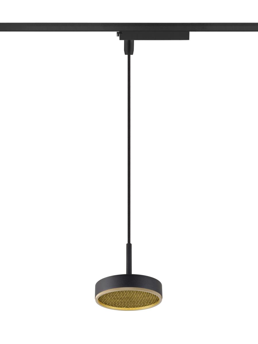SLV - GRIP! FLAT, 1 pendelarmatuur, FASE, pendellengte 200 cm - 1009133