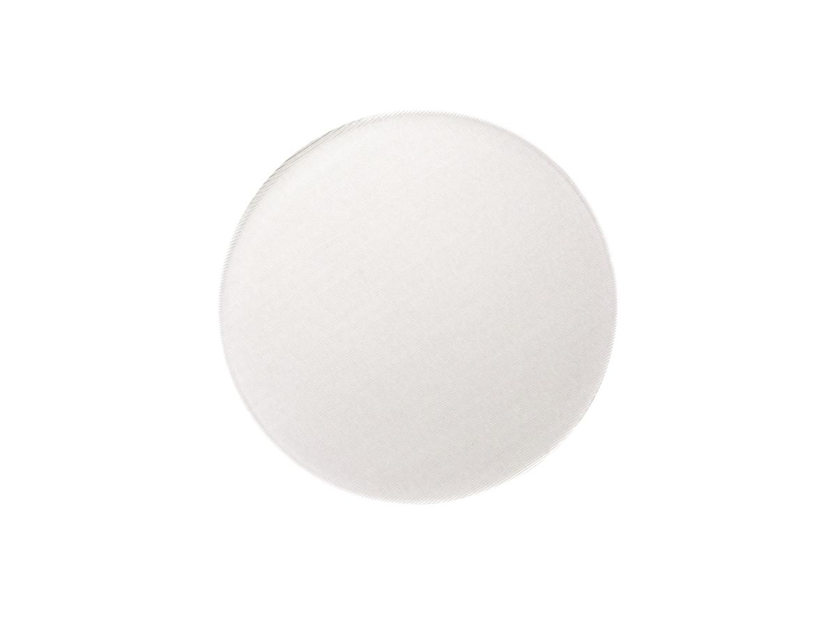 SLV - NUMINOS® XL, diffusor elliptisch - 1010694