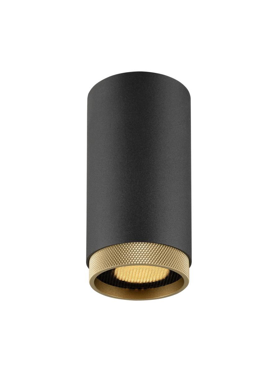 SLV - GRIP! L, CL, QPAR51, Opbouwplafondlamp, GU10, 1 x 6 W - 1011847