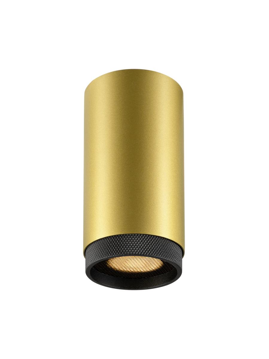 SLV - GRIP! L, CL, QPAR51, Opbouwplafondlamp, GU10, 1 x 6 W - 1011849