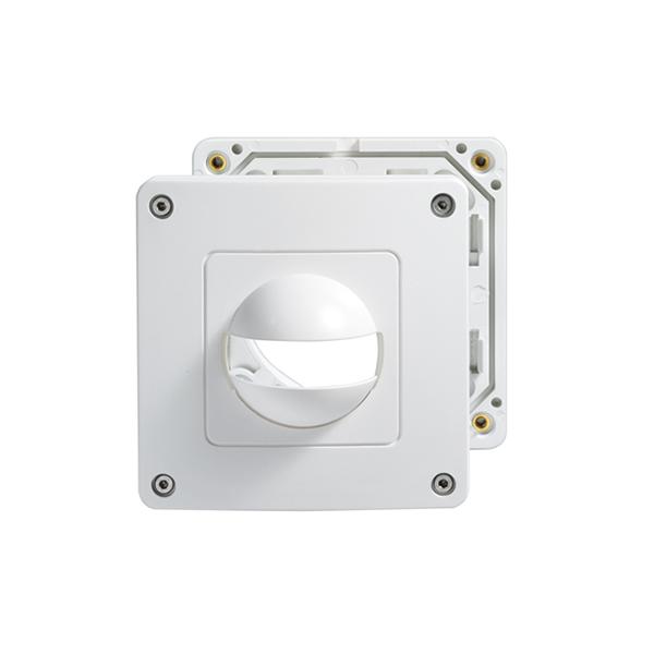 ESYLUX - COVER IP44 WH - EM10055157