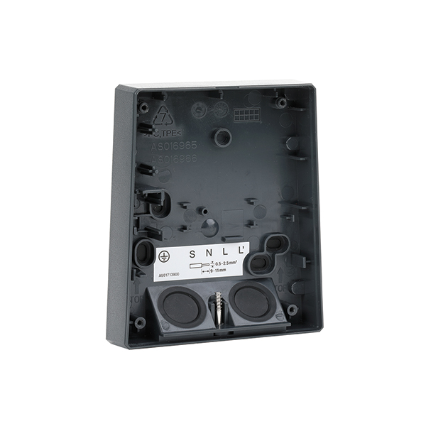 ESYLUX - DEFENSOR WALL PLATE WITH TPE AN - EM10025686