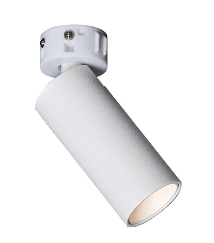 Unibright - Elegia Wit 5W 2700K - EG5W27