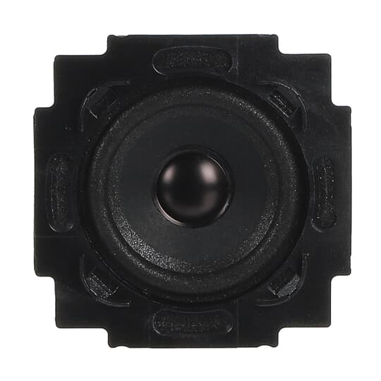 ABB - Luidsprekerinzetstuk 8223 U - ABB2CKA008200A0042
